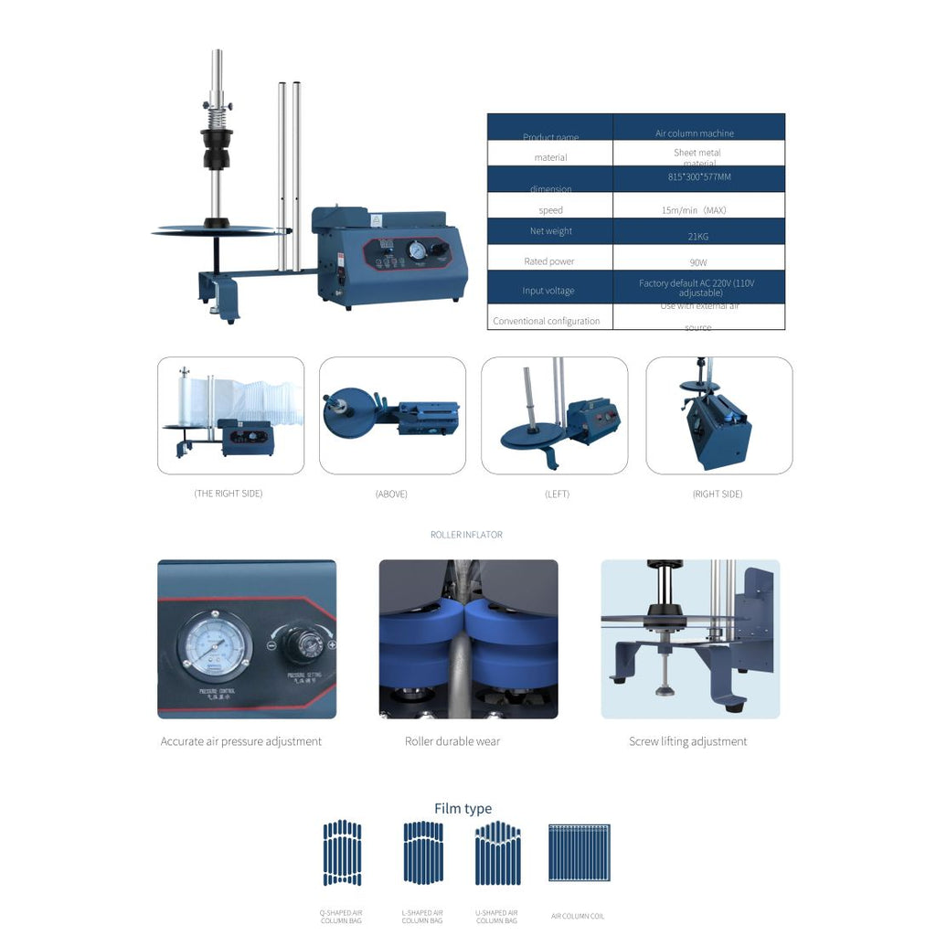 Air Column Wine Bag Packaging Inflation Machine