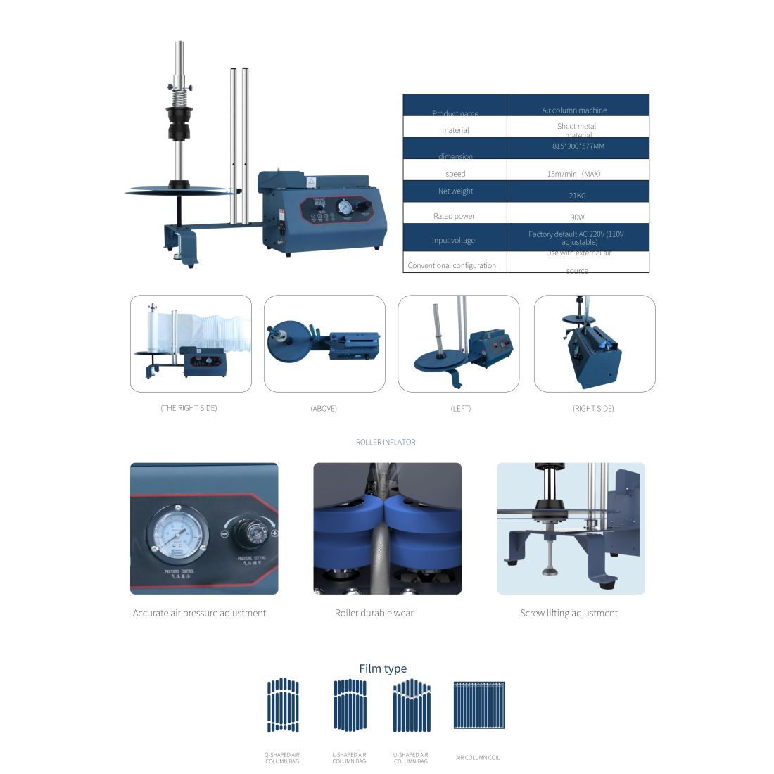 Air Column Wine Bag Packaging Inflation Machine
